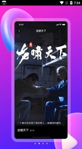 蝴蝶传媒经典版