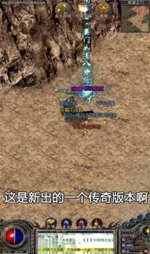 创品追忆大极品经典版