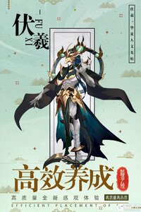 逆转漂流者汉化版