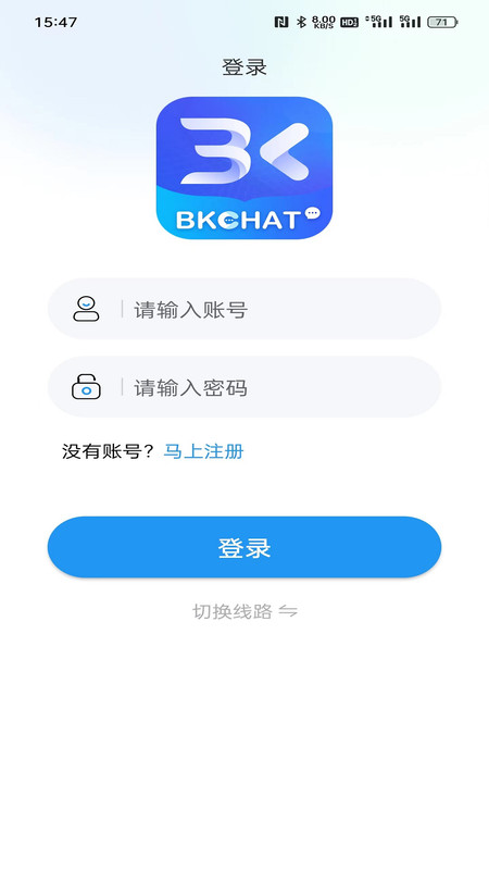 BKCHAT中文版