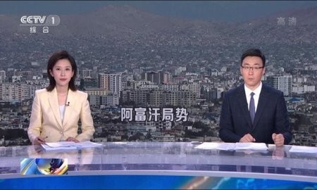 坚果TV高清版