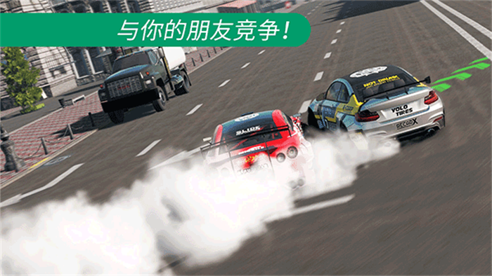 CarX Drift Racing 2中文版