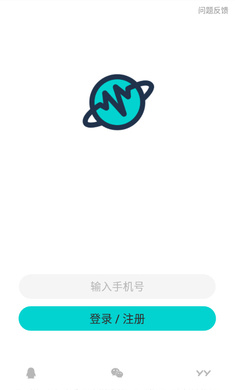 音觅星球安卓版