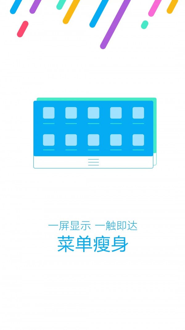 oppo浏览器中文版