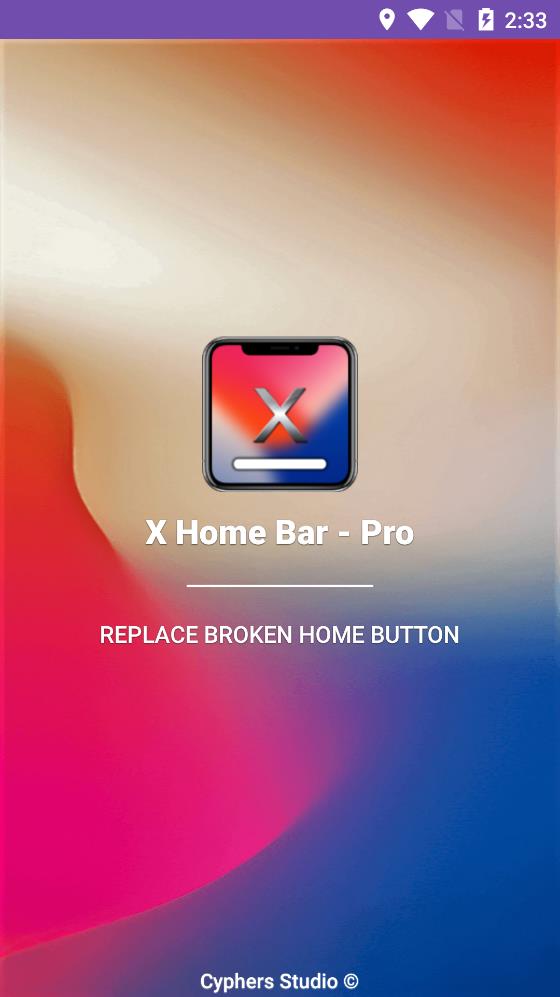 xhomebarpro中文版