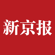 新京报官方版