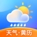 墨知天气官方版