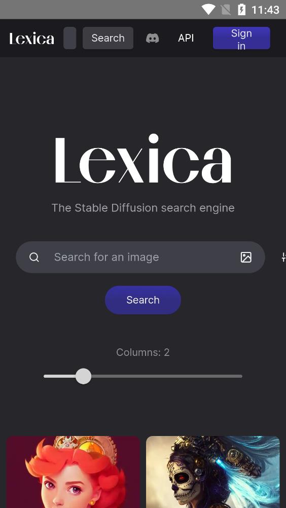 Lexica中文版