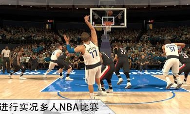 nba2kmobile免费版