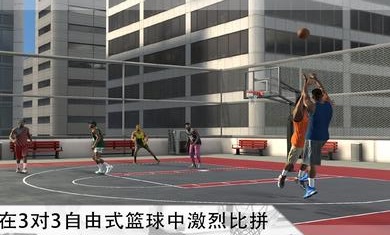 nba2kmobile国际服版