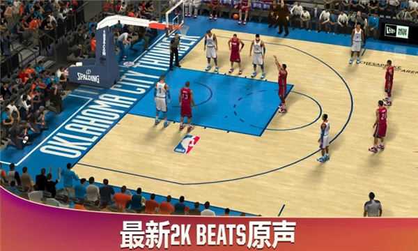 nba2k20九游版