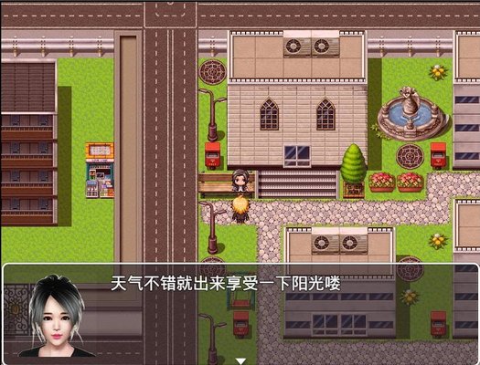 魔矢幻想极速版