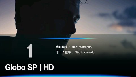 HTV直播中文版