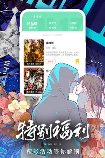 女神动漫经典版