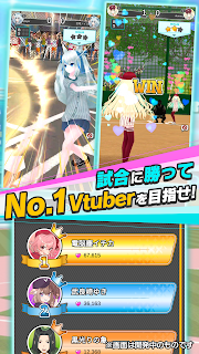 Vtuber棒球中文版