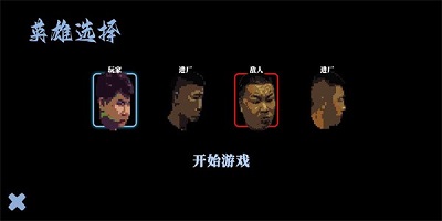 阿牛小卖部经典版