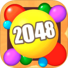 2048趣消消3D