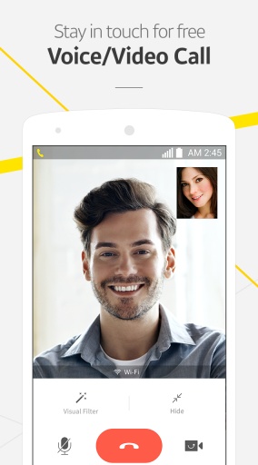 KakaoTalk安卓版