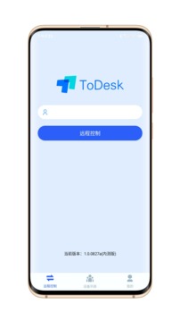 todesk 远程控制极速版