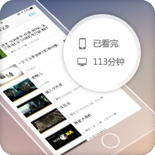 PP视频安卓免费版 V8.4.9