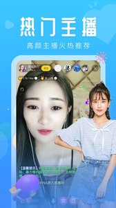 绿巨人视频app免费完整版