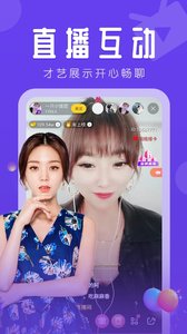 绿巨人视频app高清版