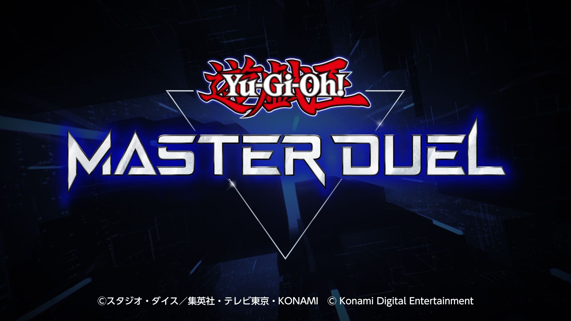 游戏王Master Duel安卓版