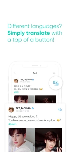 weverse shop安卓官方版