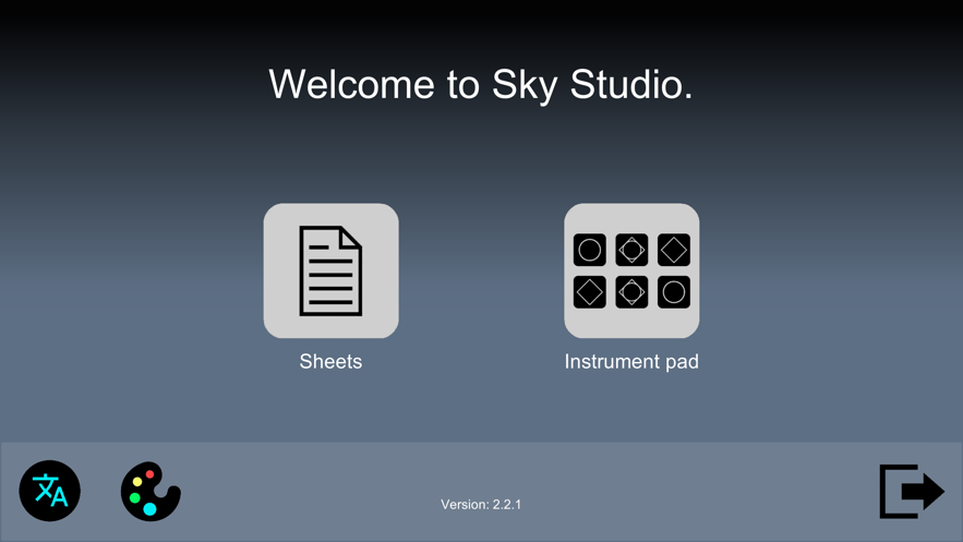 Sky studio经典版