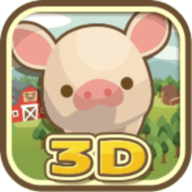 养猪场3D经典版