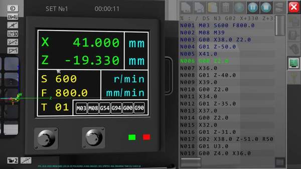 cnc simulator免费版