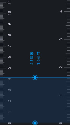 手机尺子测量器经典版