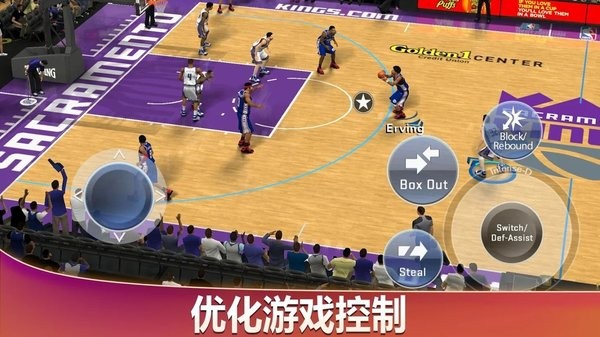 NBA2k20经典版