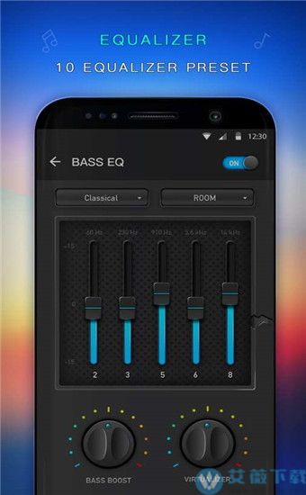低音均衡器极速版