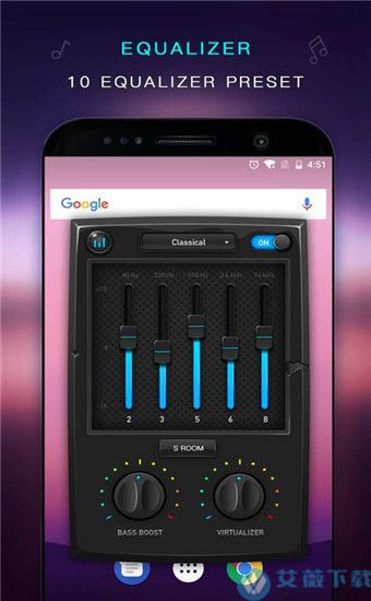 低音均衡器极速版