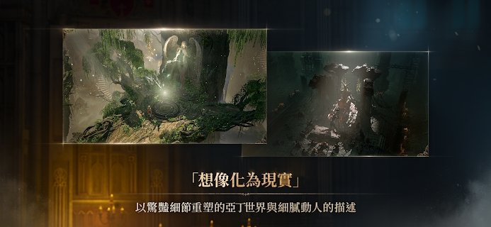 天堂w经典版