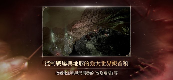 天堂w经典版