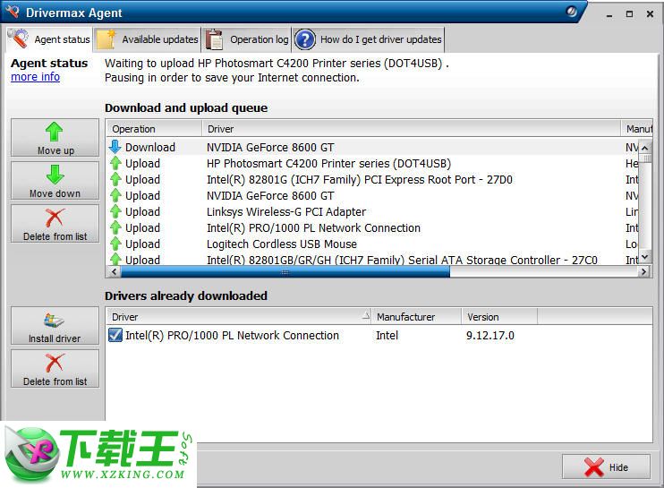 DriverMax(驱动备份) v7.5.1