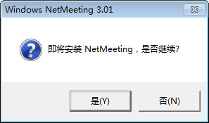 NetMeeting 3.01