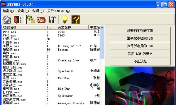 小霸王游戏机500合1十周年版