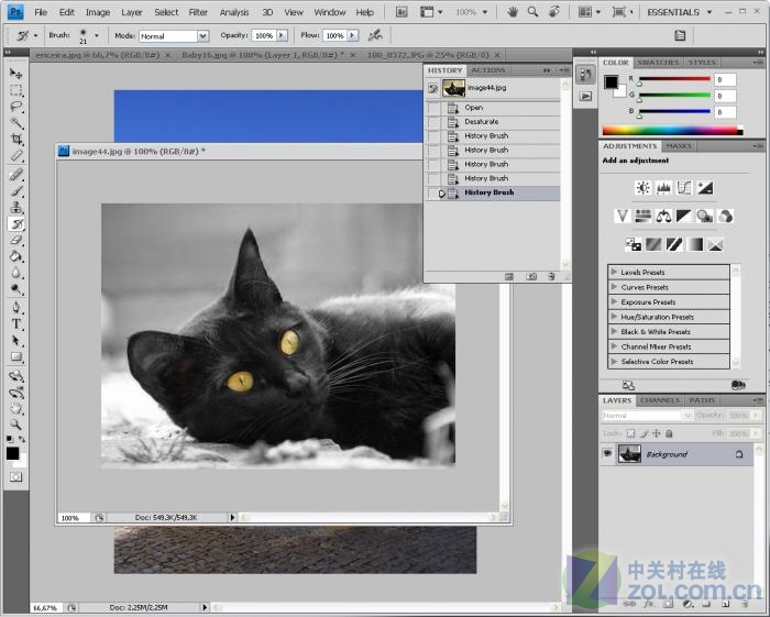Adobe Photoshop CS5绿色破解版