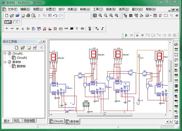 Multisim10.0汉化破解版