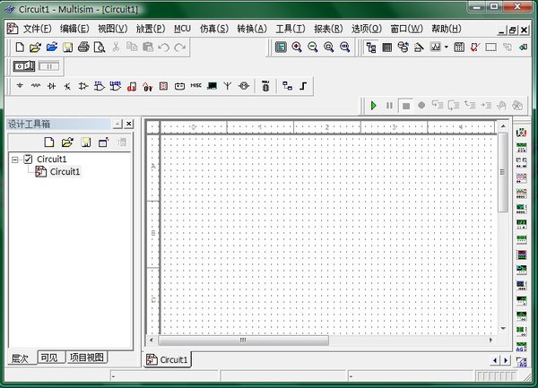 Multisim10.0汉化破解版