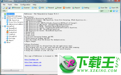 WebCruiser漏洞扫描器 v3.5.0