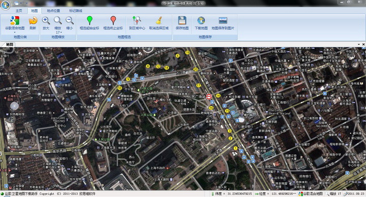 谷歌地图下载助手 V9.6.2睿智版
