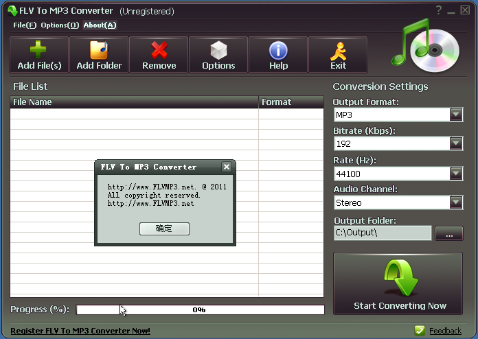FLV/SWF转MP3转换器 3.0