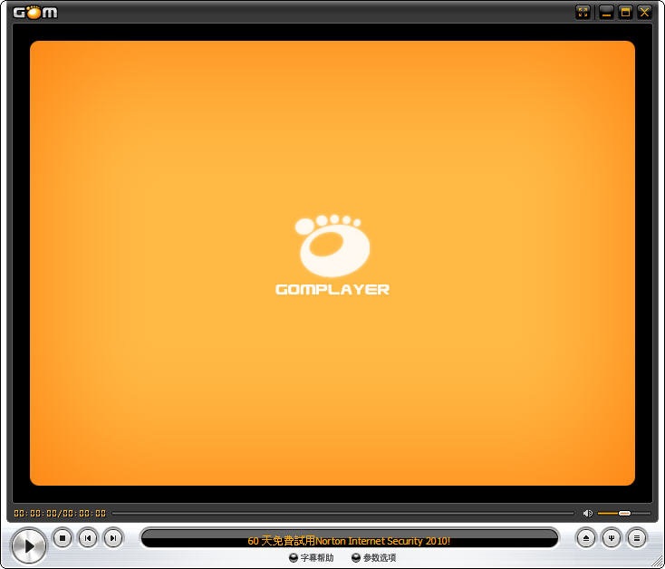 GomPlayer 2.3.28.5285