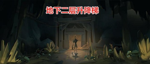 第五人格闪金矿场什么时候上线 第五人格闪金矿场地图上线时间