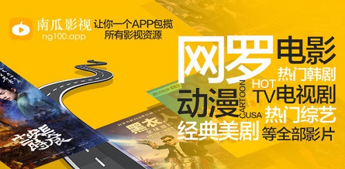 历史天天听怎么看电影 历史天天听app怎么看视频