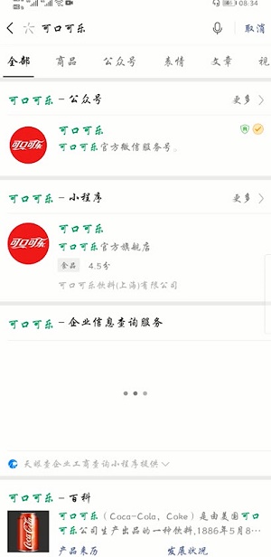 微信红包封面序列号怎么领取 微信红包封面序列号免费领取分享